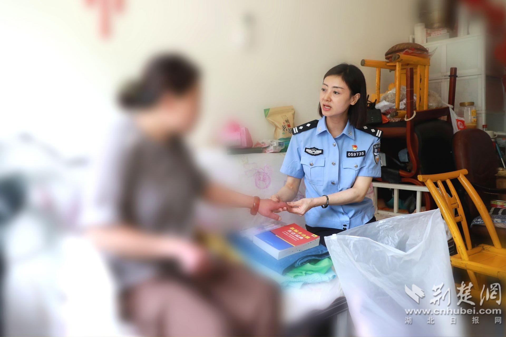 8谭艳到秭归走访戒毒康复人员.jpg.jpg