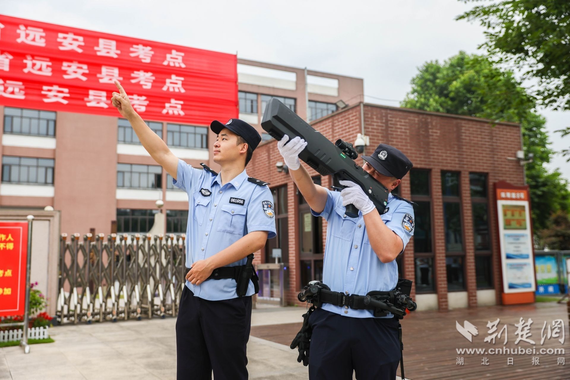 微信图片_20260607100350_303_406.jpg.jpg