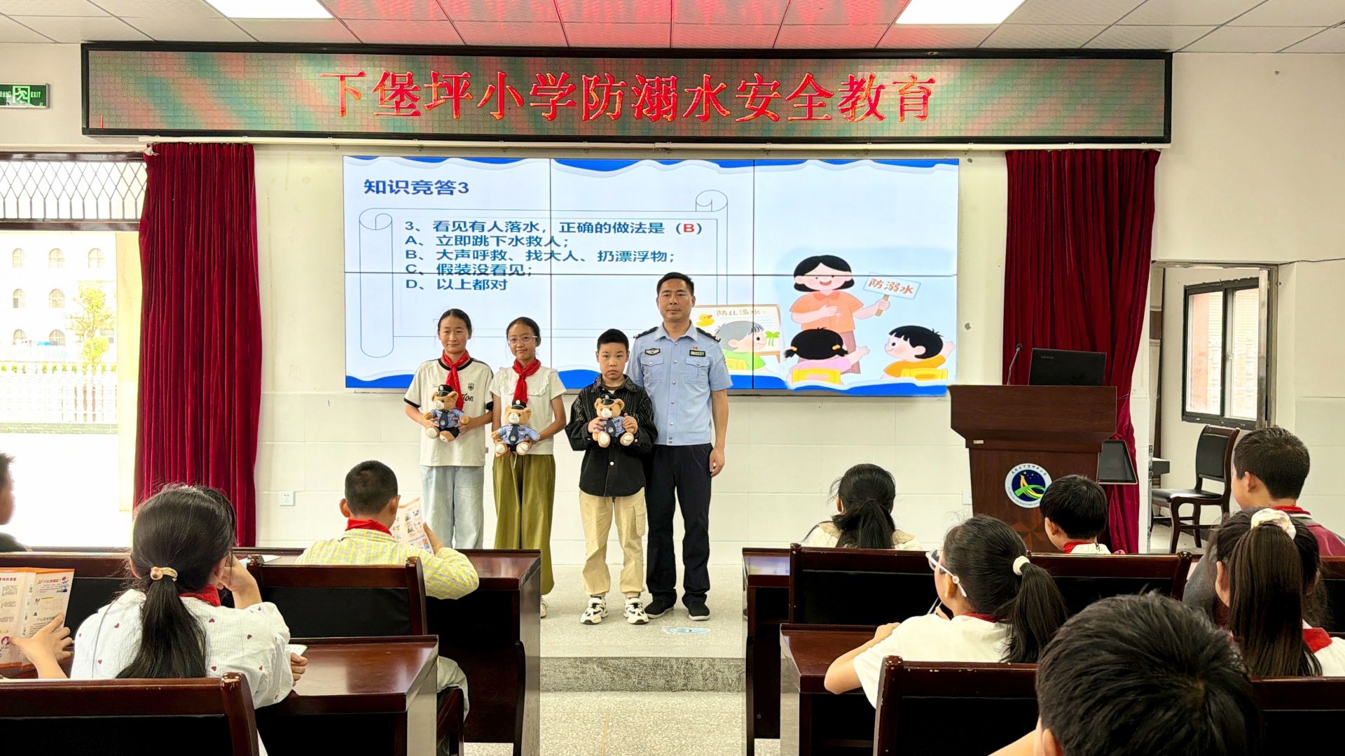 微信图片_20260618145737_404_1078.jpg.jpg