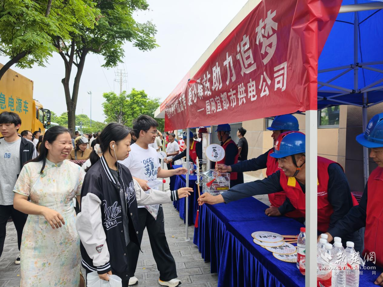 图片1.png.png