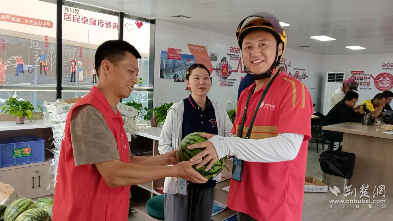 微信图片_2026-07-09_185329_183.png.png