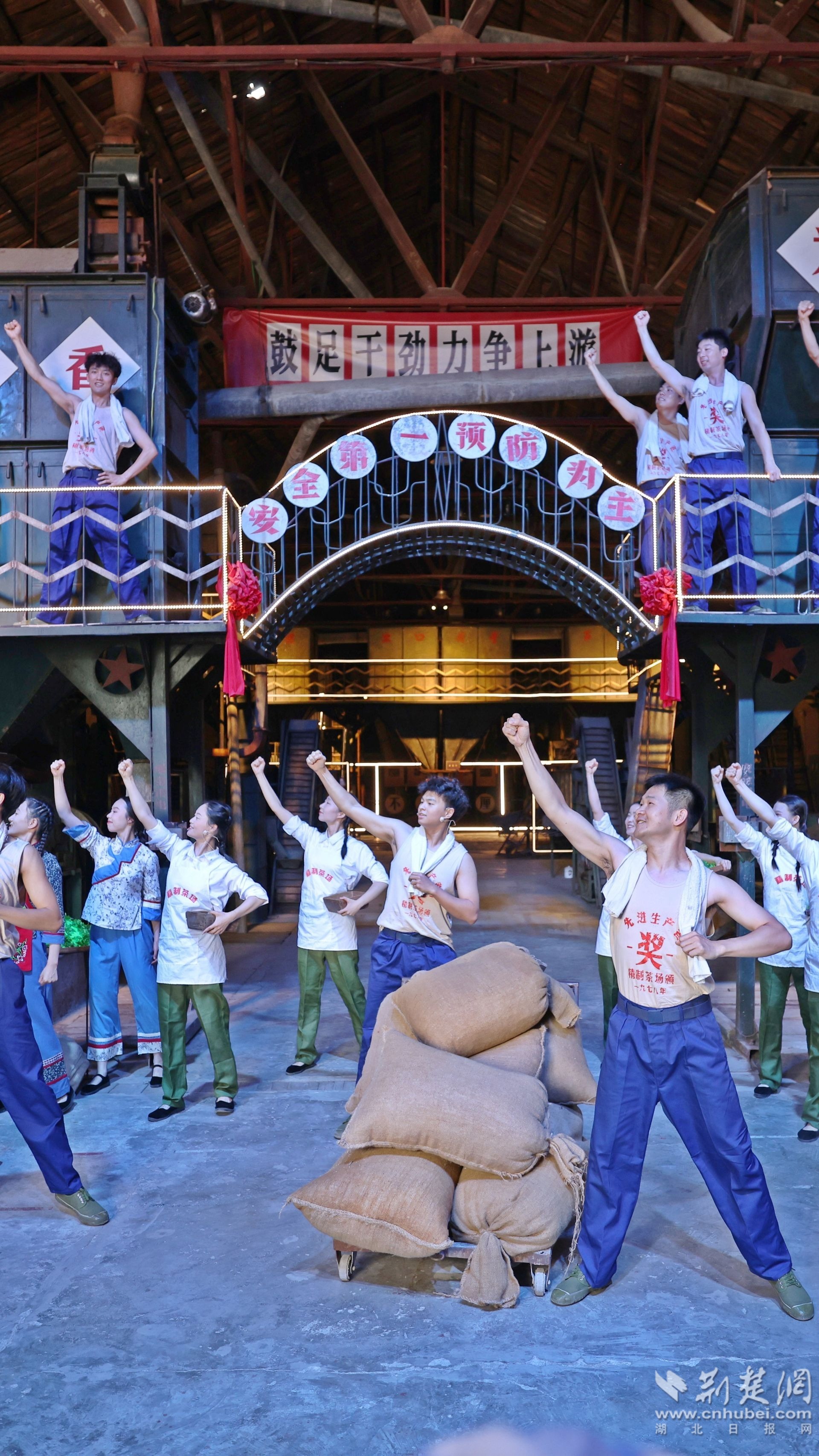 微信图片_2025-07-16_161536_374.png.png