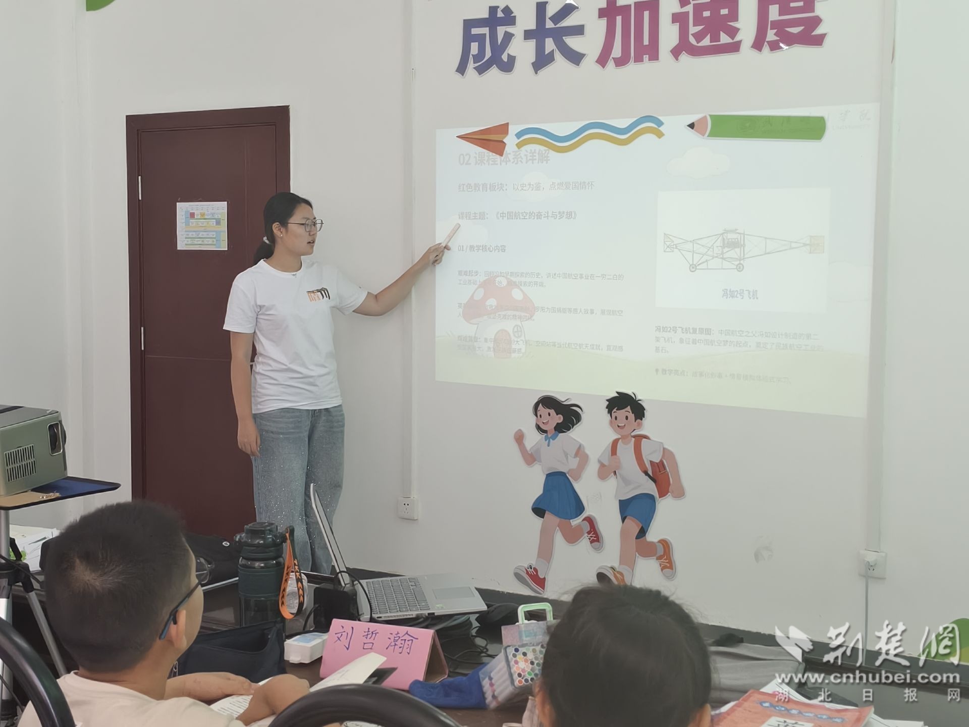 微信图片_20260722161746_489_570.jpg.jpg