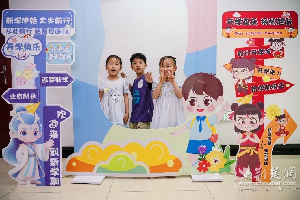 微信图片_20260728183901_473_192.jpg.jpg