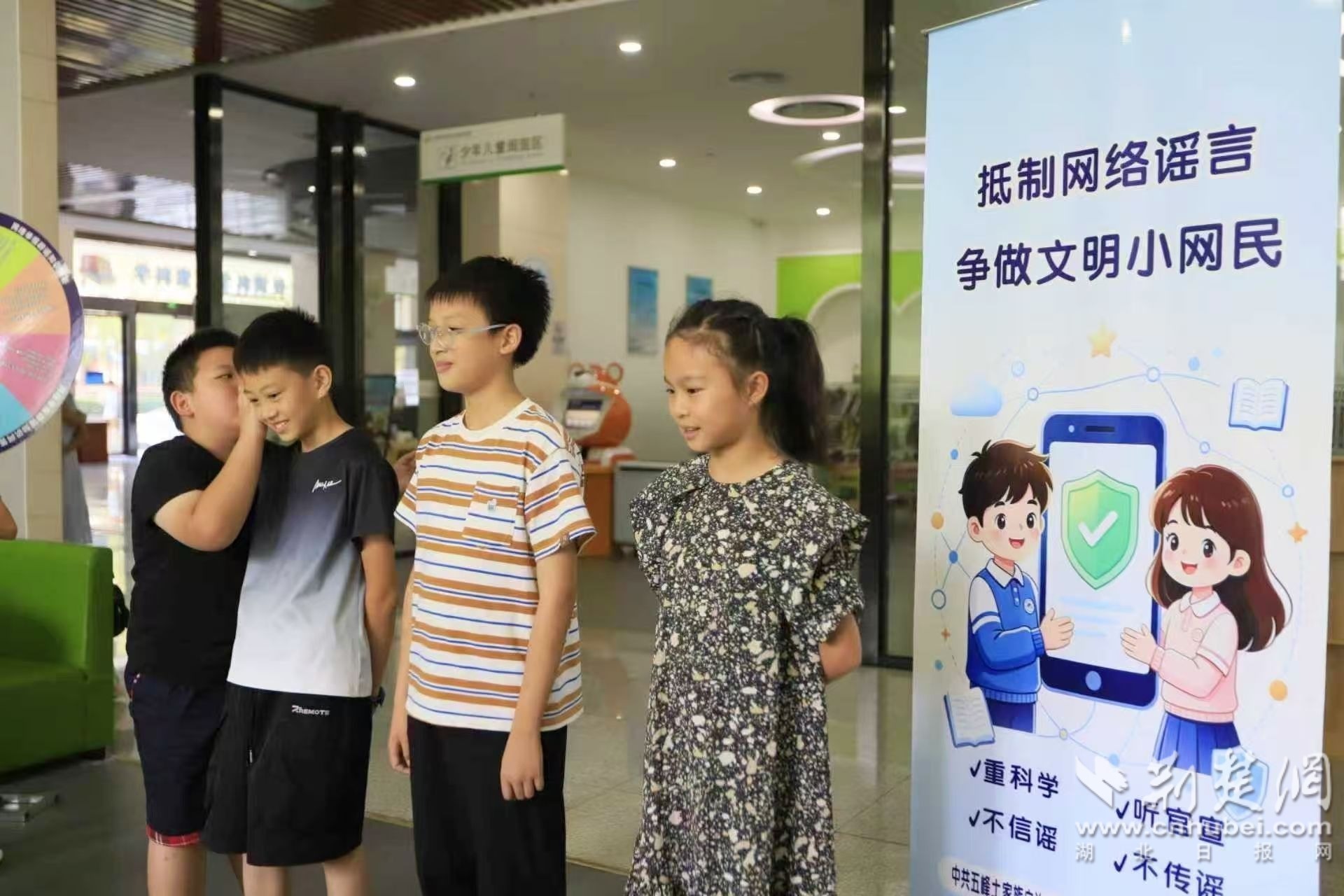 微信图片_20260723091258_709_115.jpg.jpg