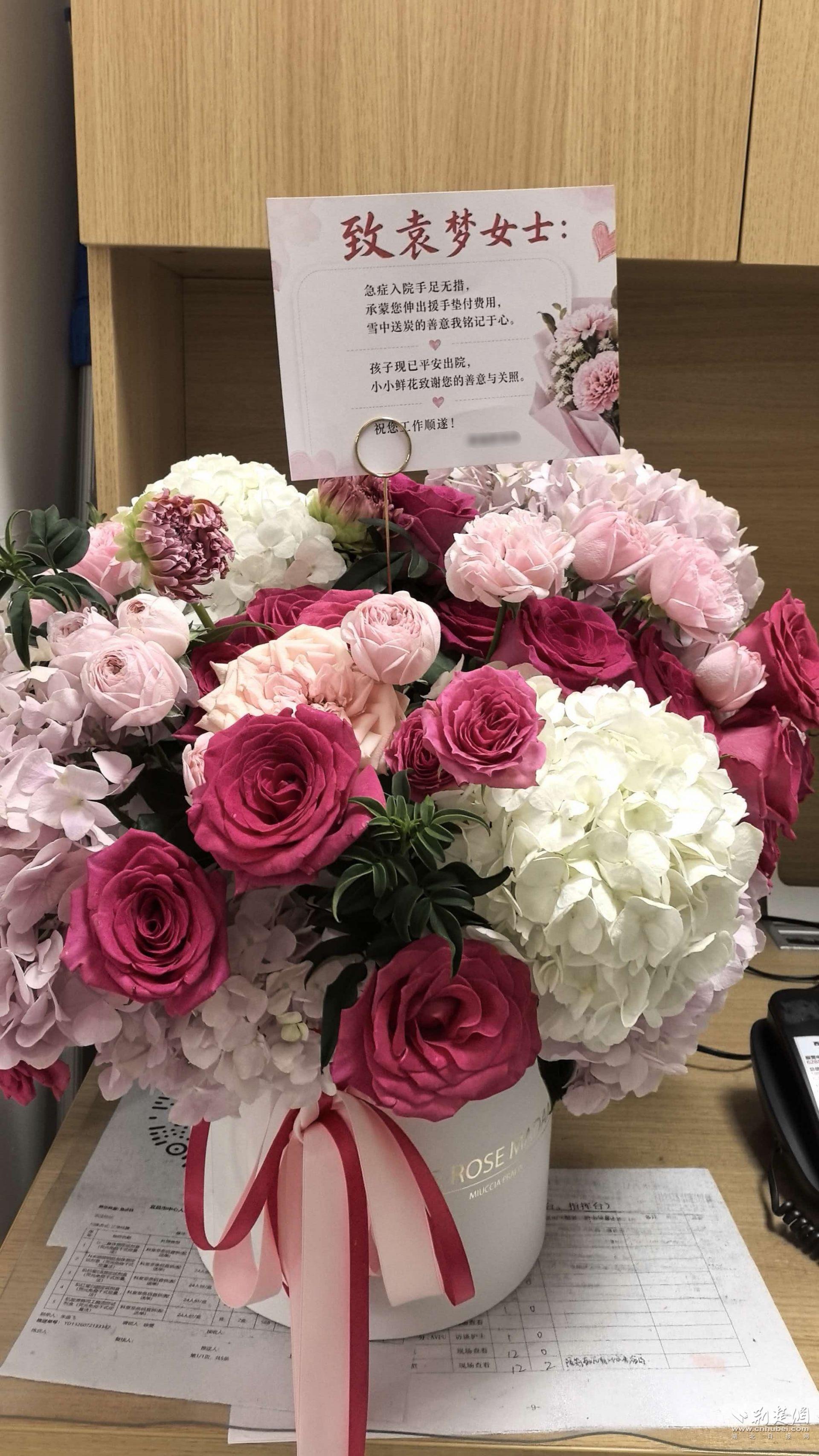 微信图片_20260728090553_692_7.jpg.jpg
