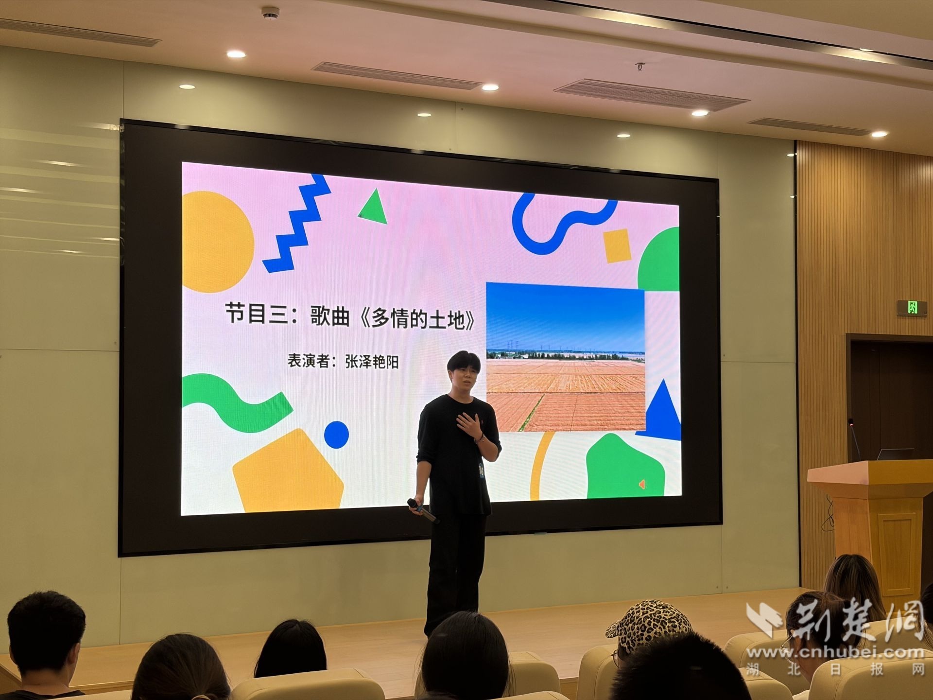 微信图片_20260724185307_494_570.jpg.jpg