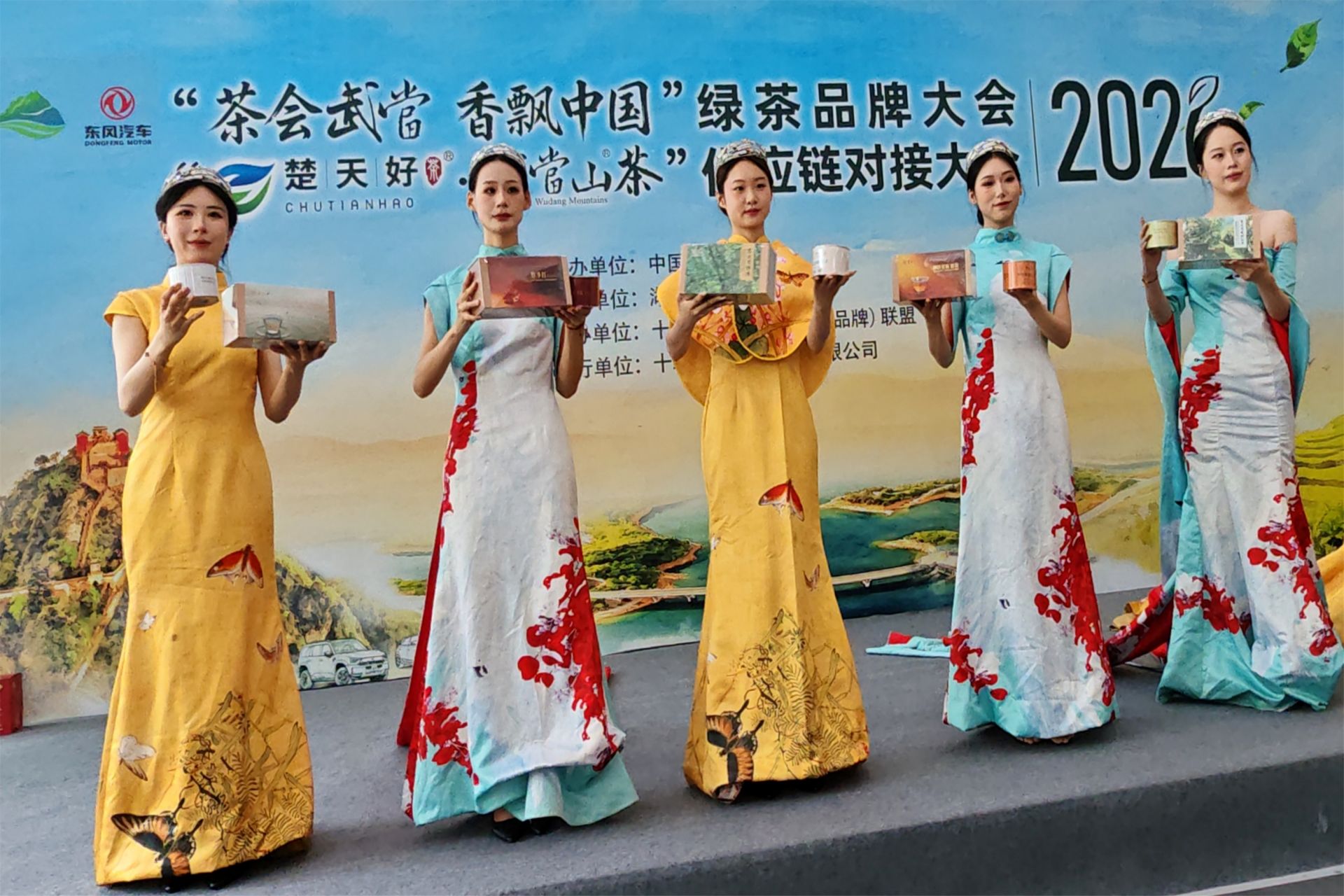 微信图片_2026-07-18_182706_984.jpg.jpg