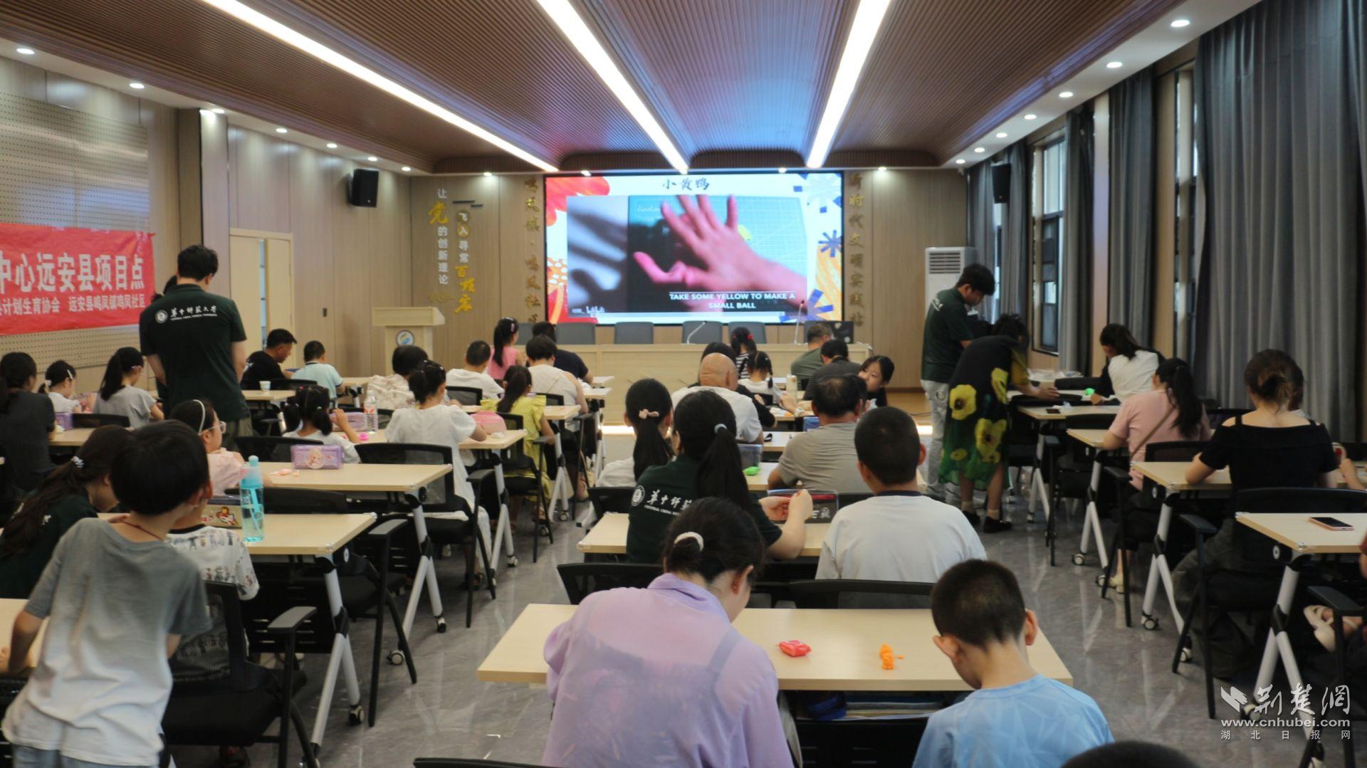 微信图片_20260718185723_933_39.jpg.jpg