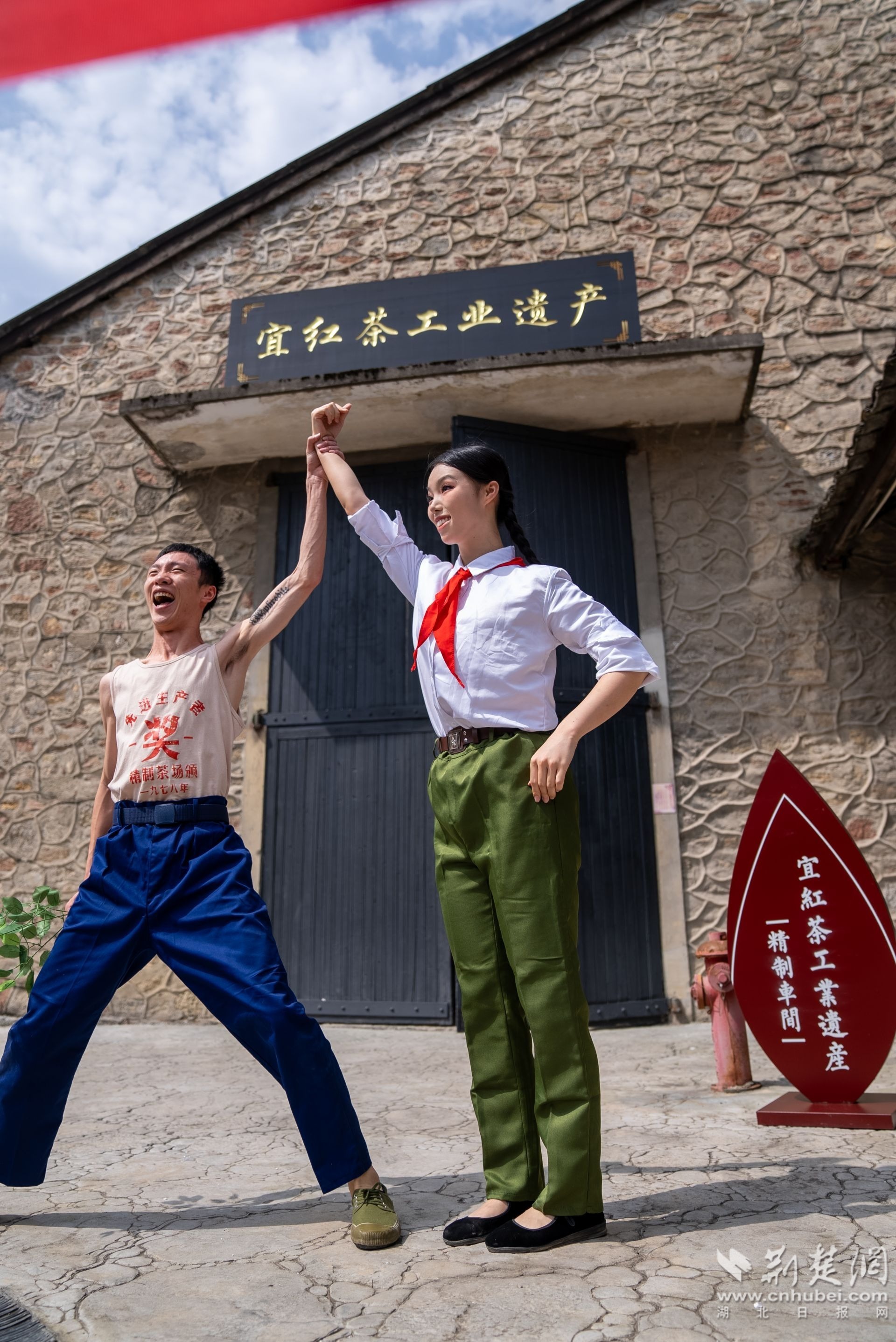 微信图片_2025-07-16_161547_240.png.png