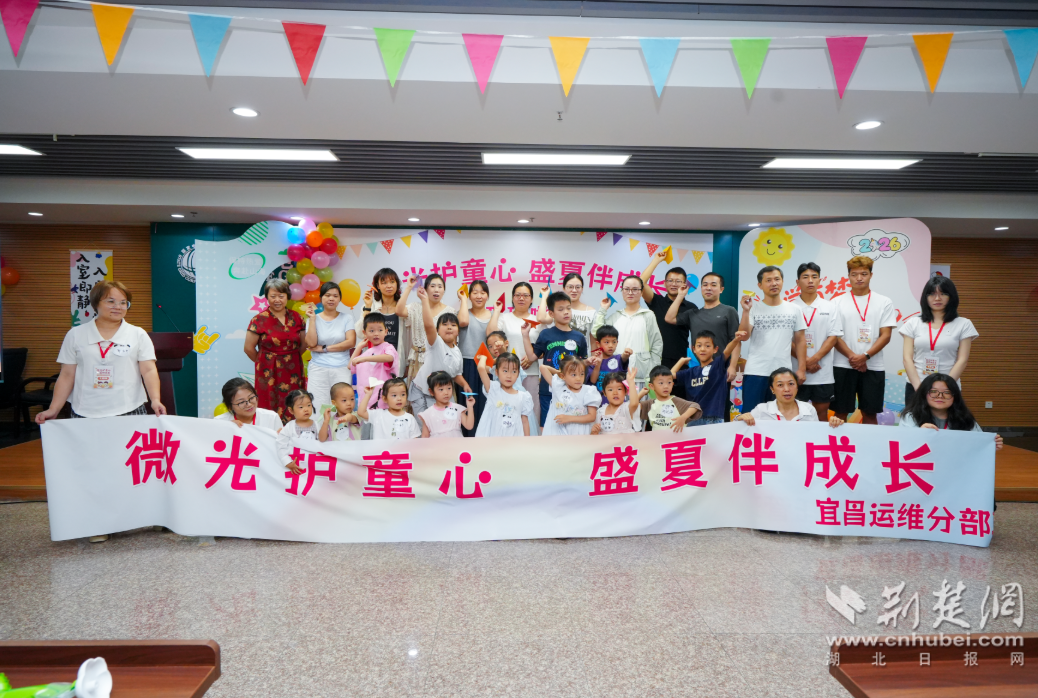 微信图片_2026-07-28_185847_116.png.png