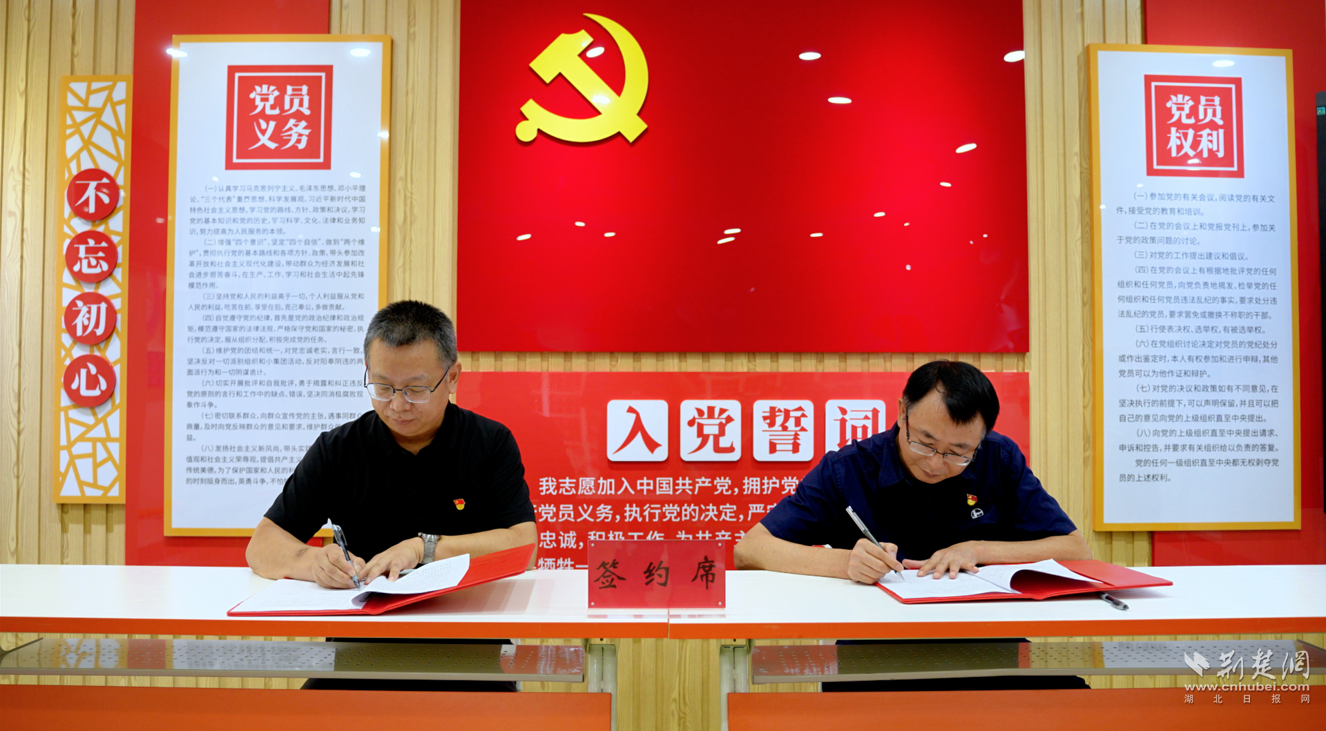 微信图片_20260701095426_687_8.png.png