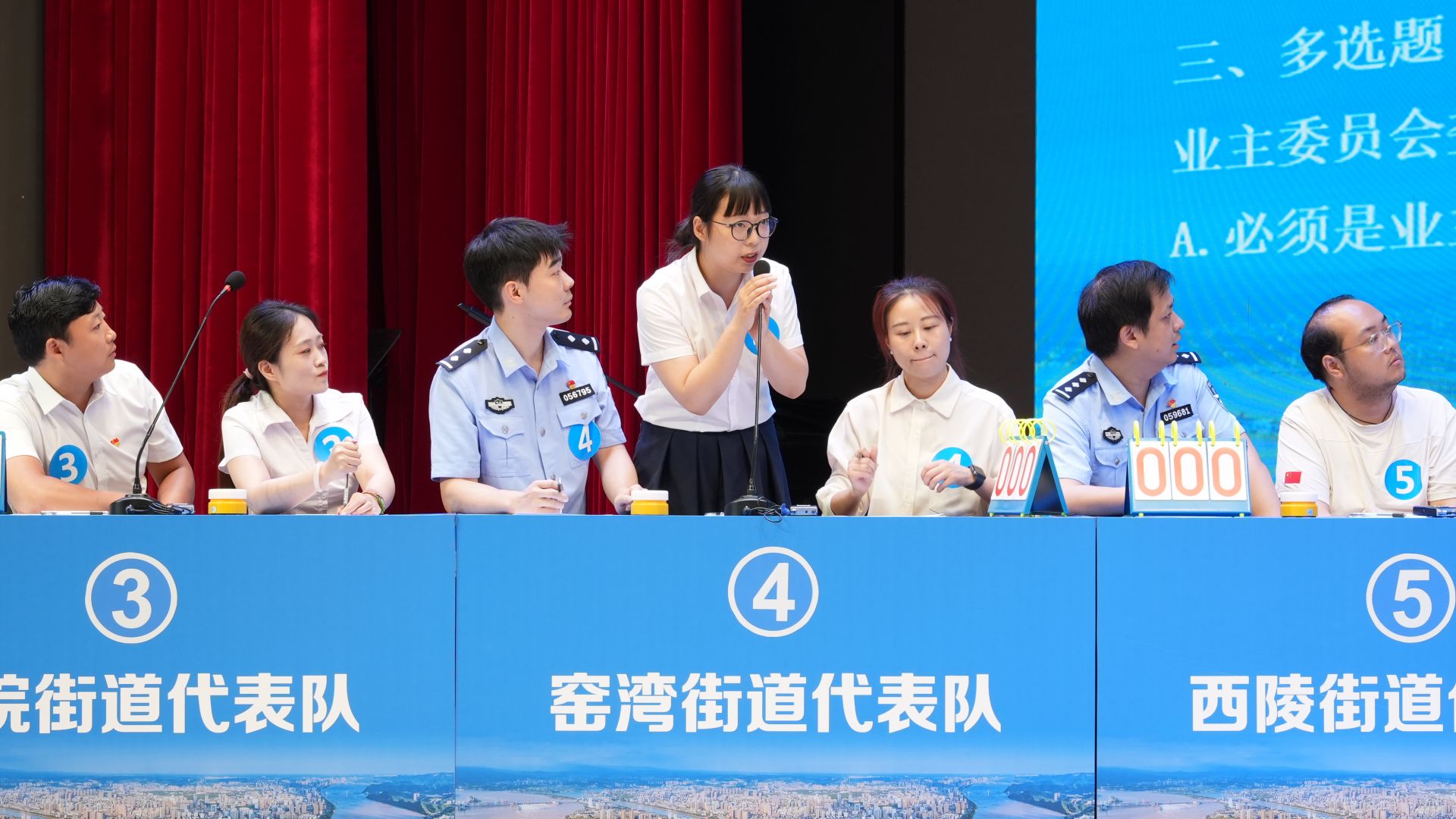 微信图片_20260730223113_634_98.jpg.jpg