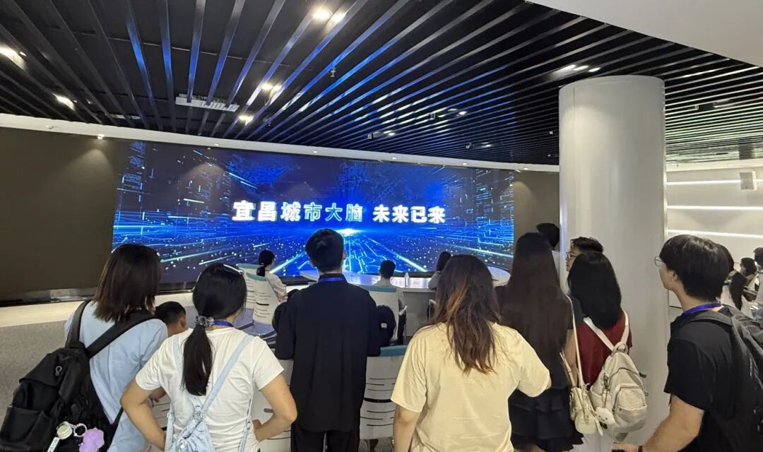 大数据产业园.jpg