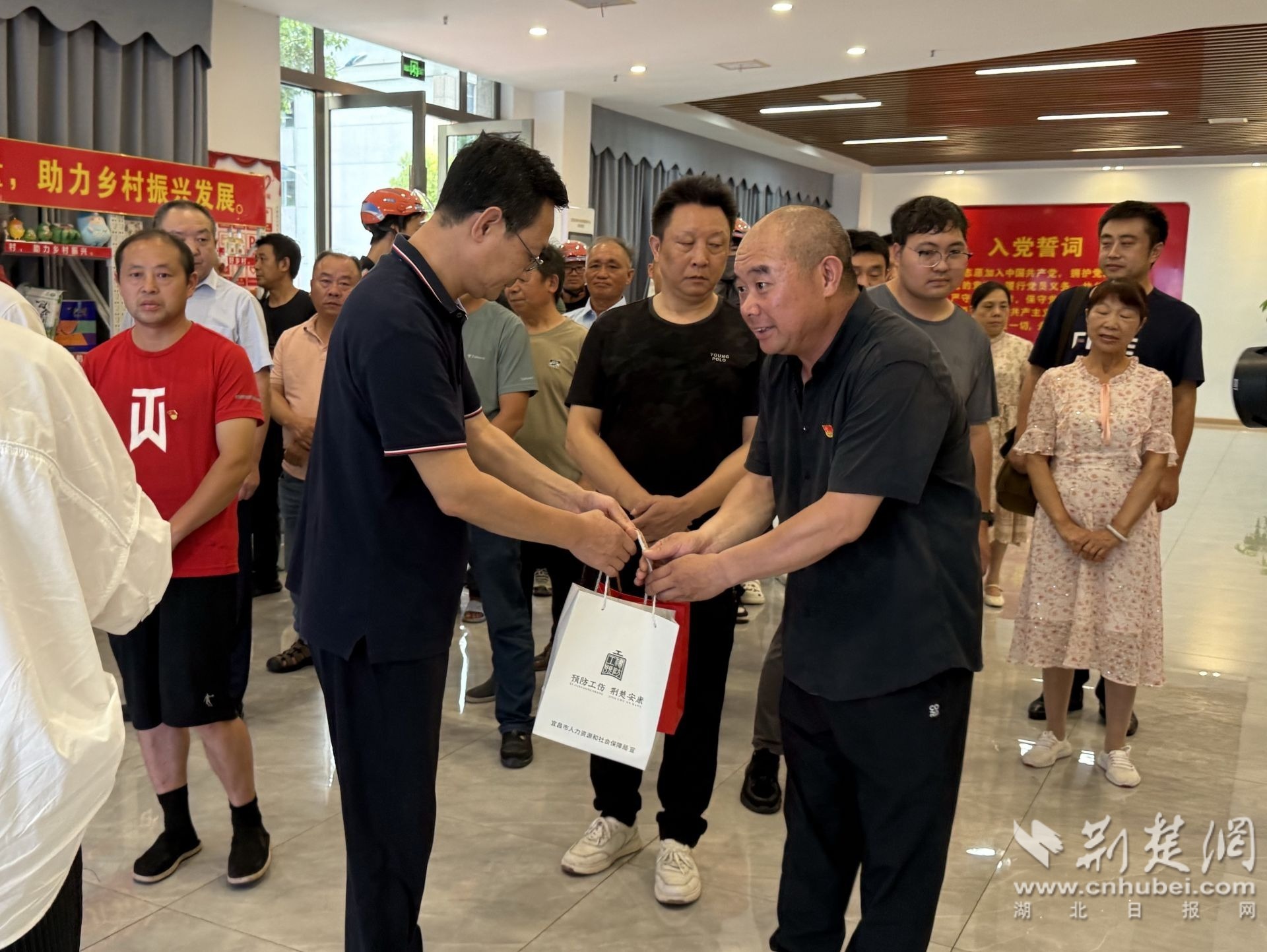 微信图片_20260729184342_50_3090.jpg.jpg