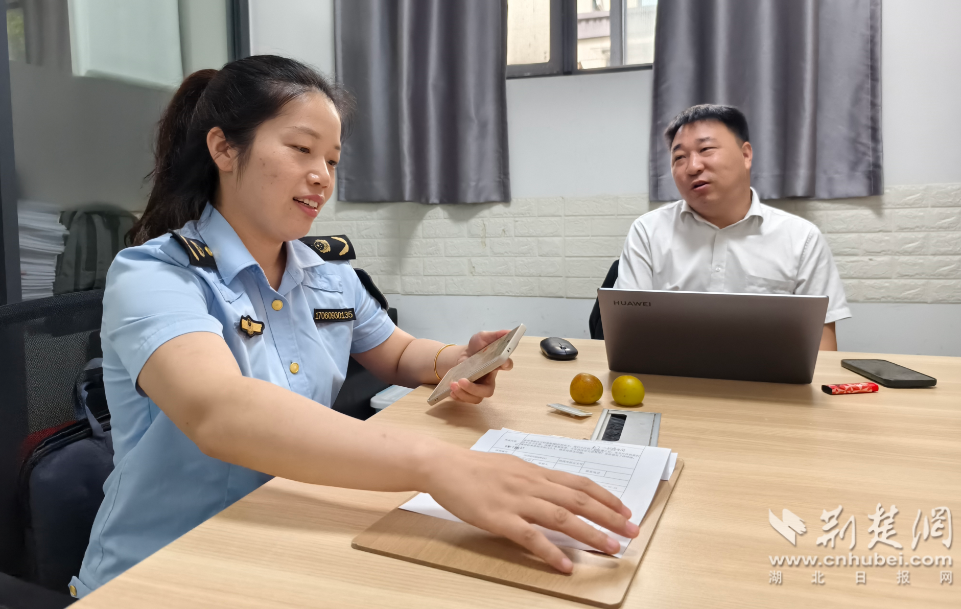 图片2.png.png
