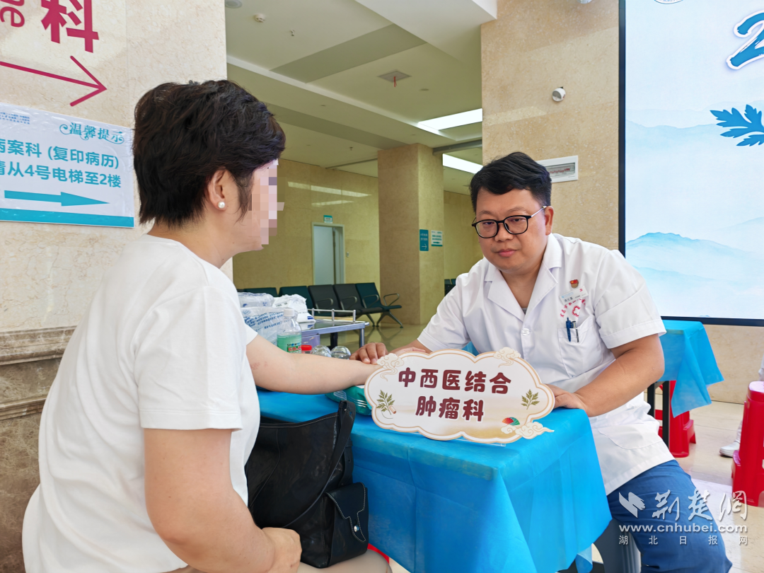 微信图片_20260708111337_435_15.png.png