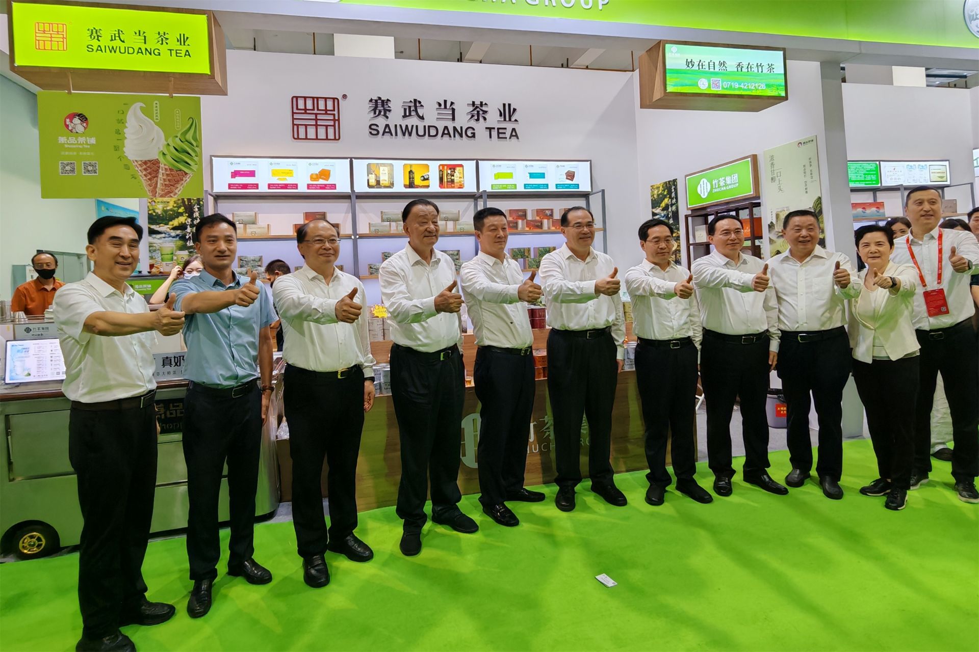 微信图片_2026-07-18_182640_471.jpg.jpg