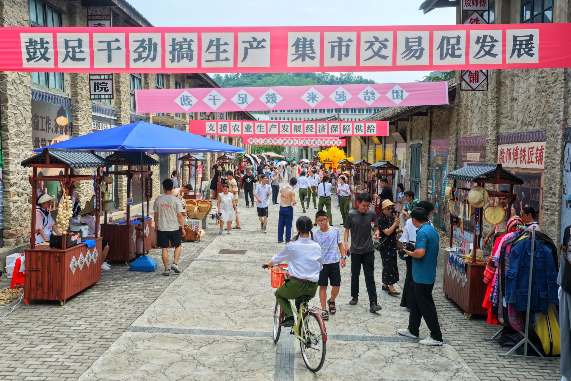 微信图片_2025-07-16_161529_733.png.png