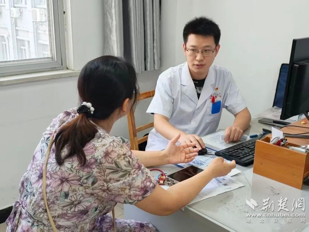 宜昌市二医院市级继教项目《MDT模式下规范体重管理培训班》圆满落幕