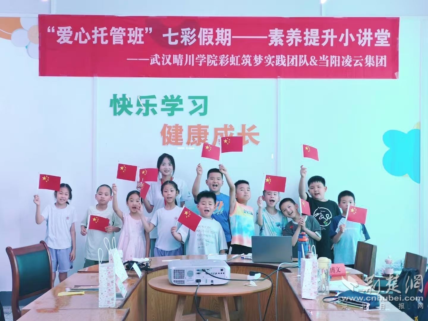 微信图片_20260722161746_487_570.jpg.jpg