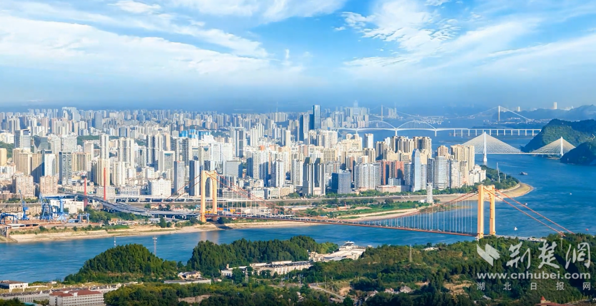 宜昌大景1.png.png