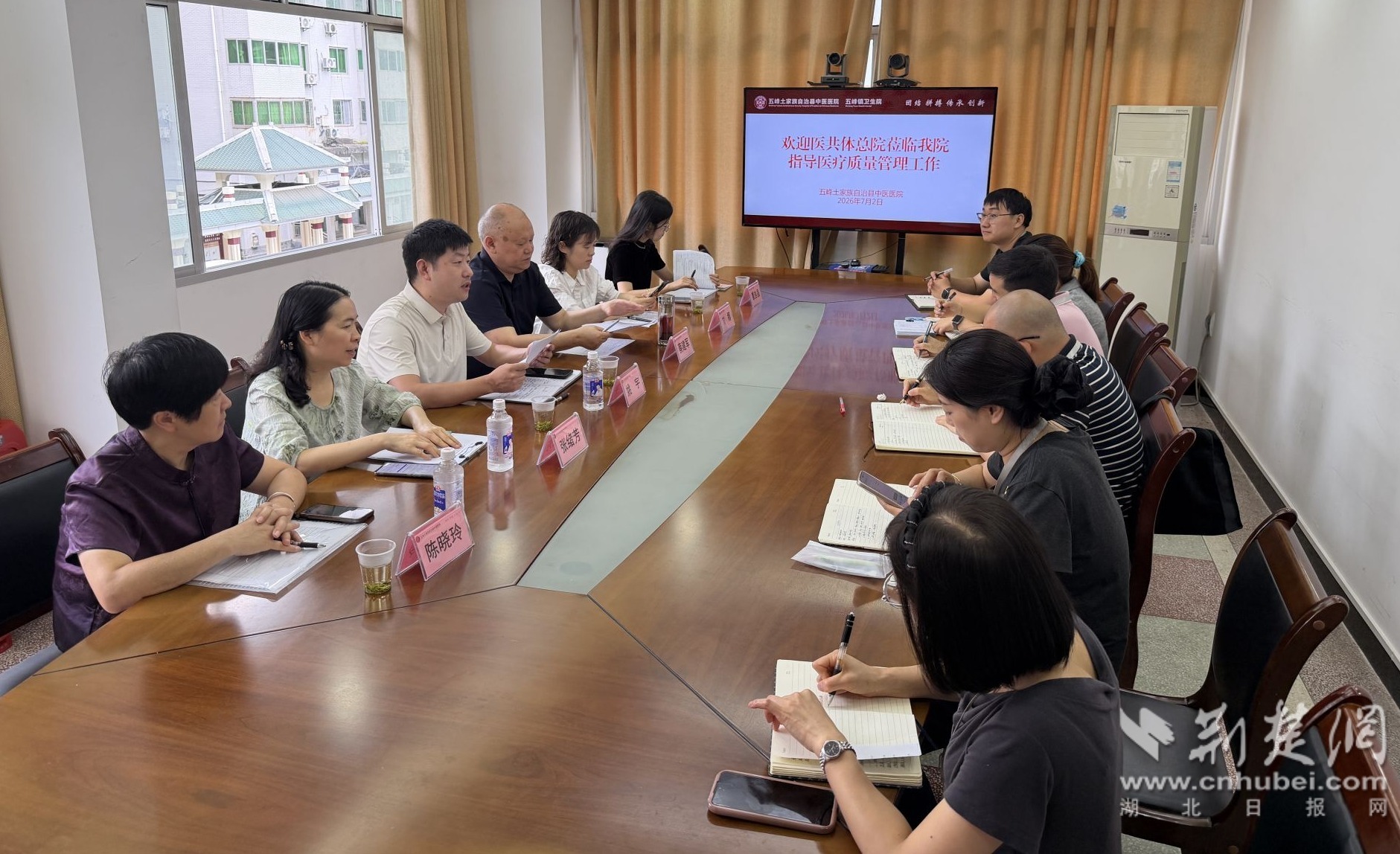 微信图片_20260710145000_682_115.jpg.jpg