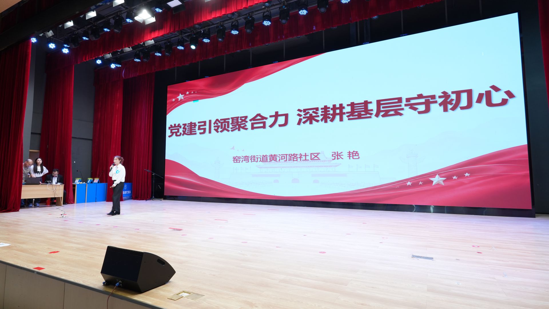 微信图片_20260730223116_635_98.jpg.jpg