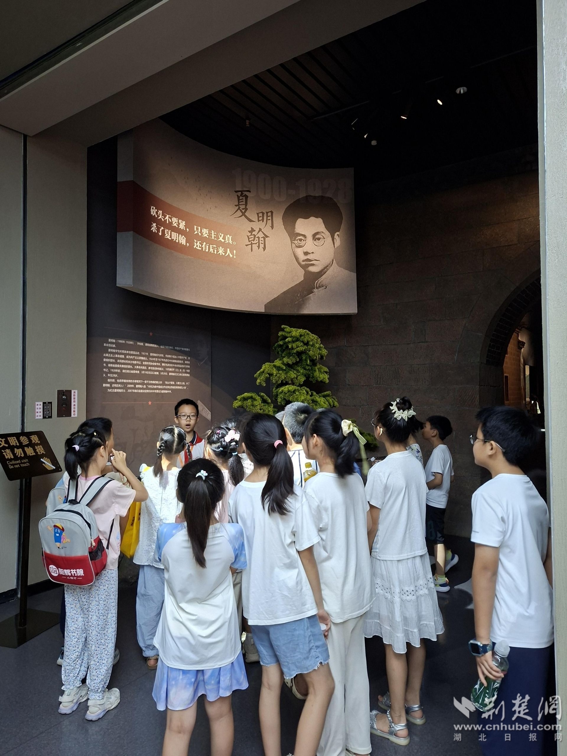 微信图片_20260731162708_121_564.jpg.jpg