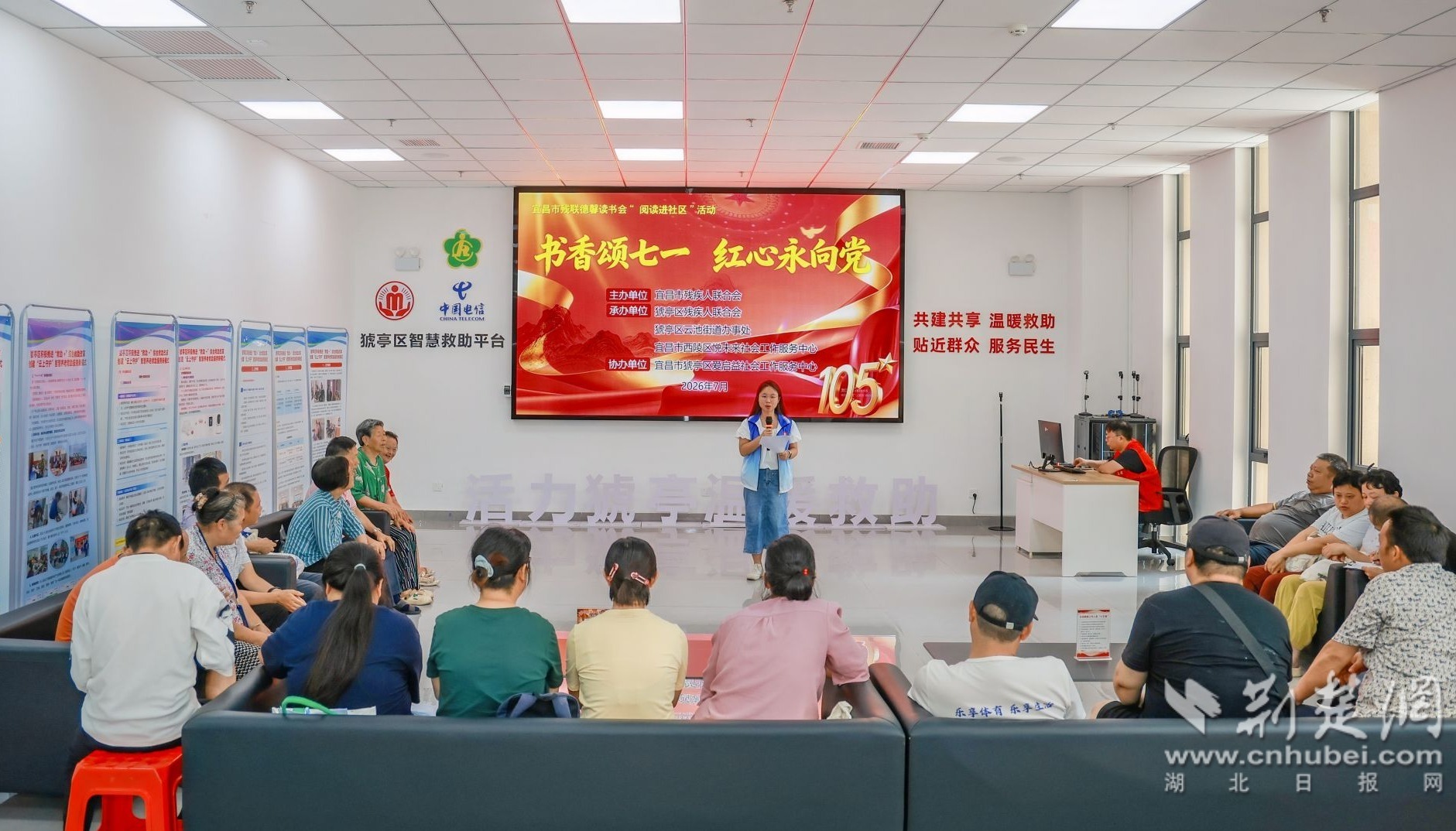 微信图片_20260703160947_177_54.jpg.jpg