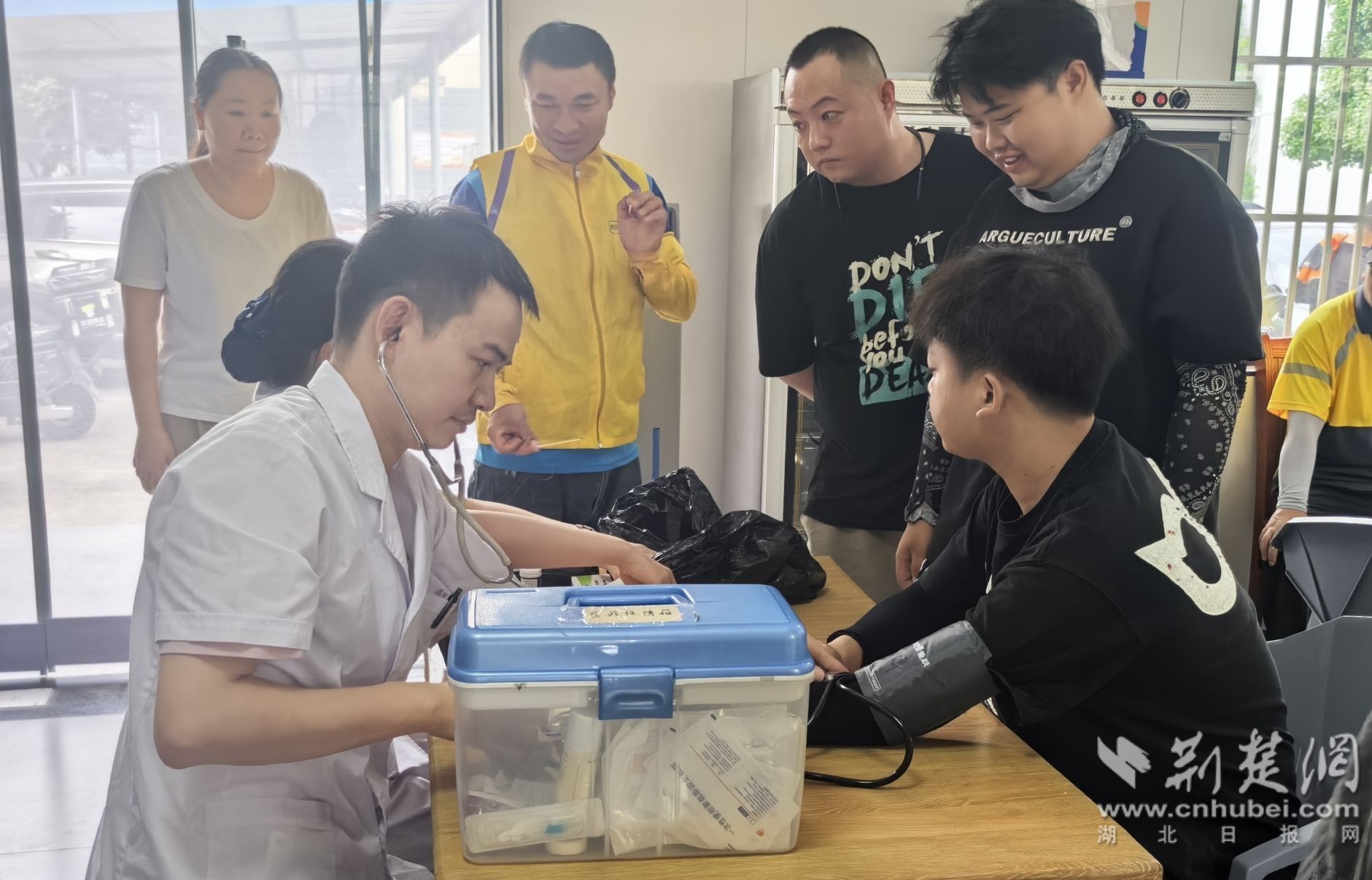 微信图片_20260720160638_330_614.jpg.jpg
