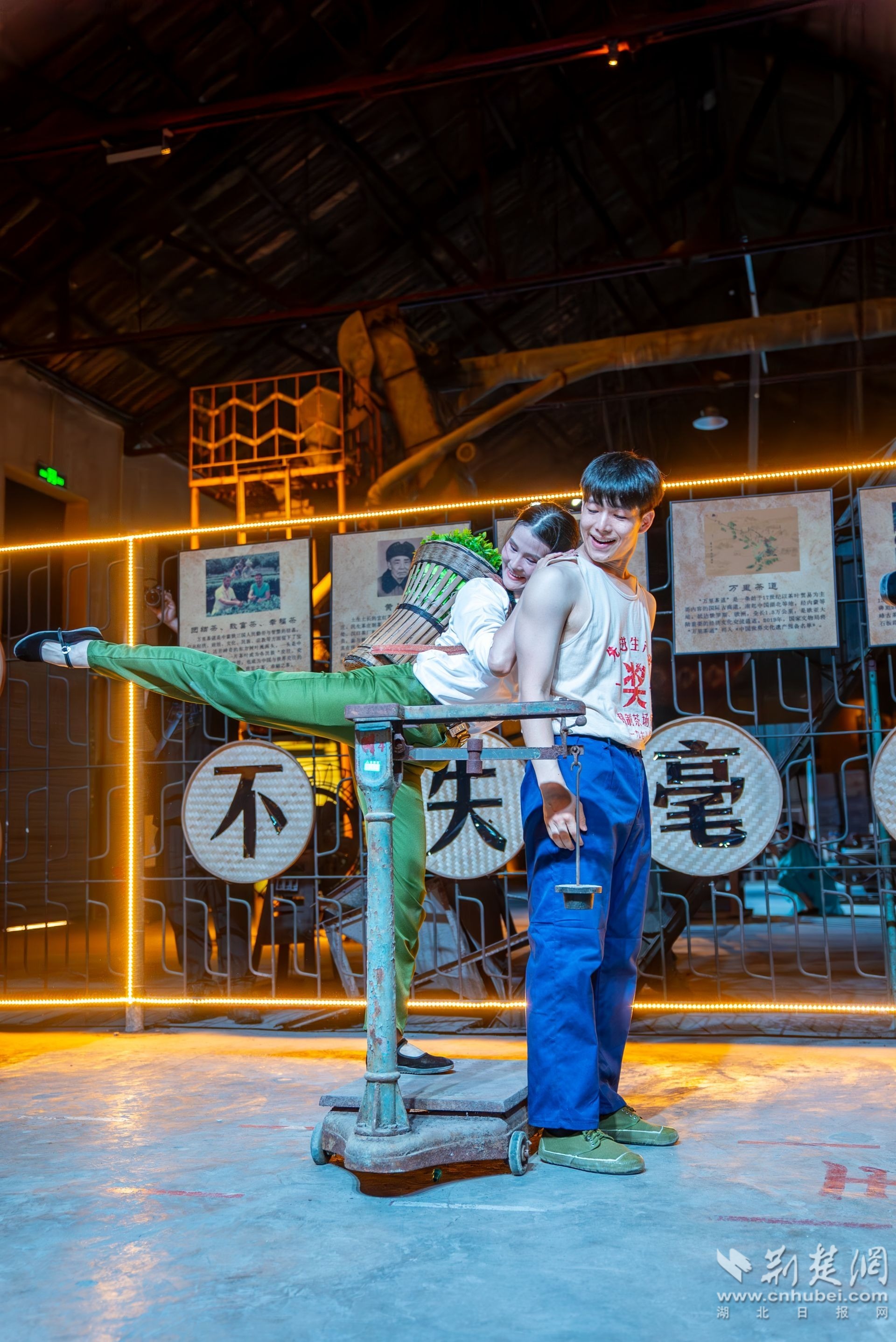 微信图片_2025-07-16_161558_139.png.png