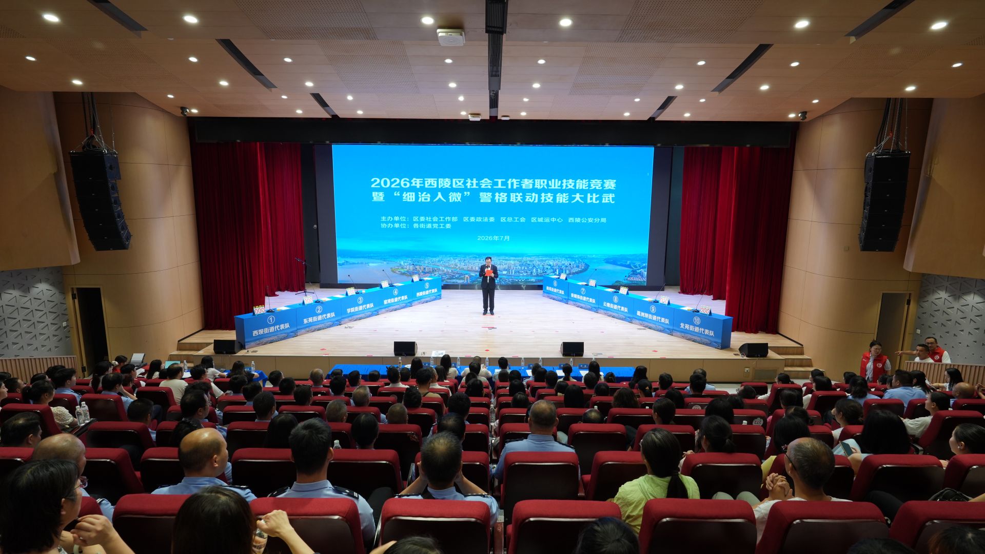 微信图片_20260730223111_633_98.jpg.jpg