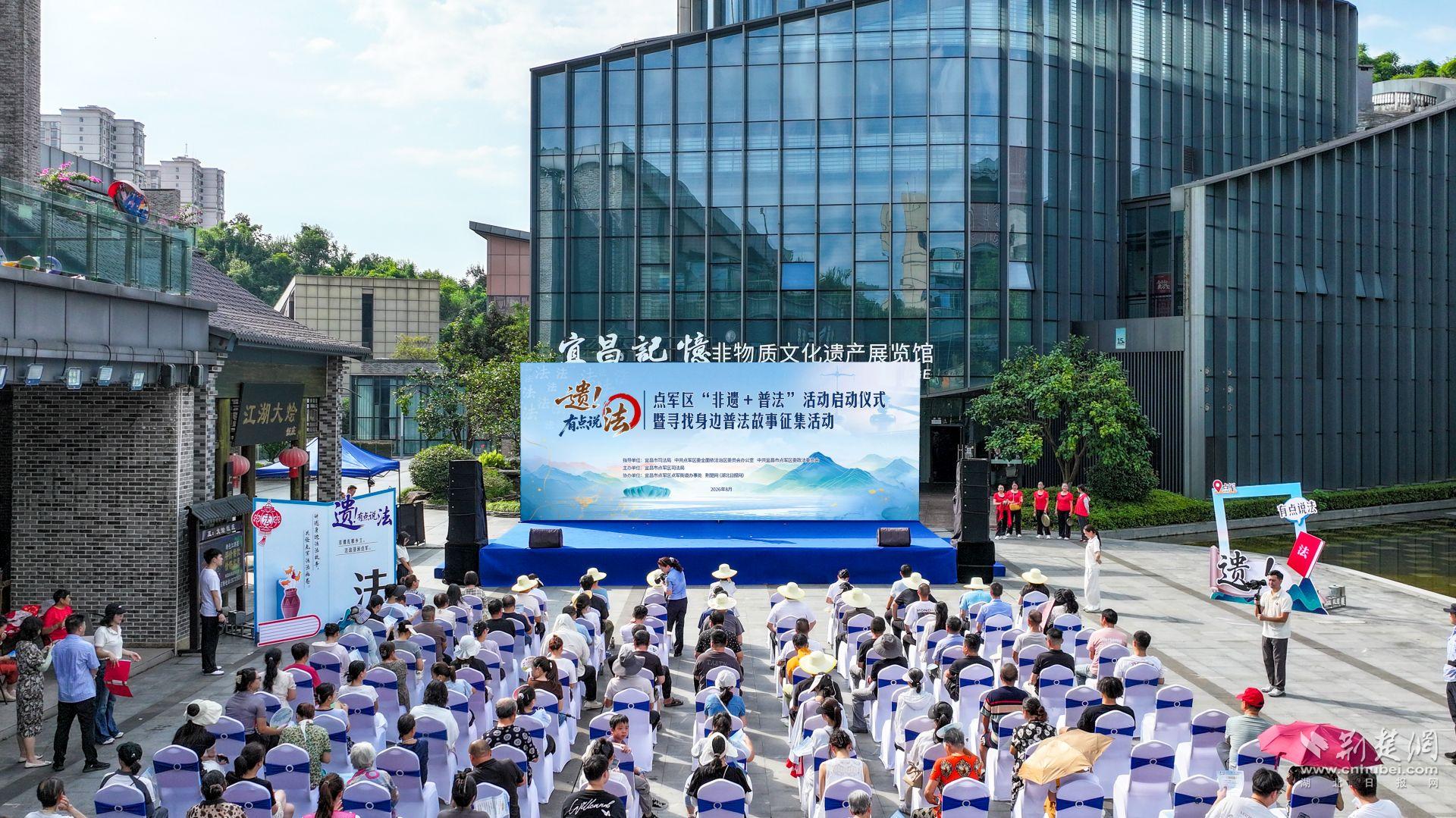 微信图片_20260826175005_395_12.jpg.jpg