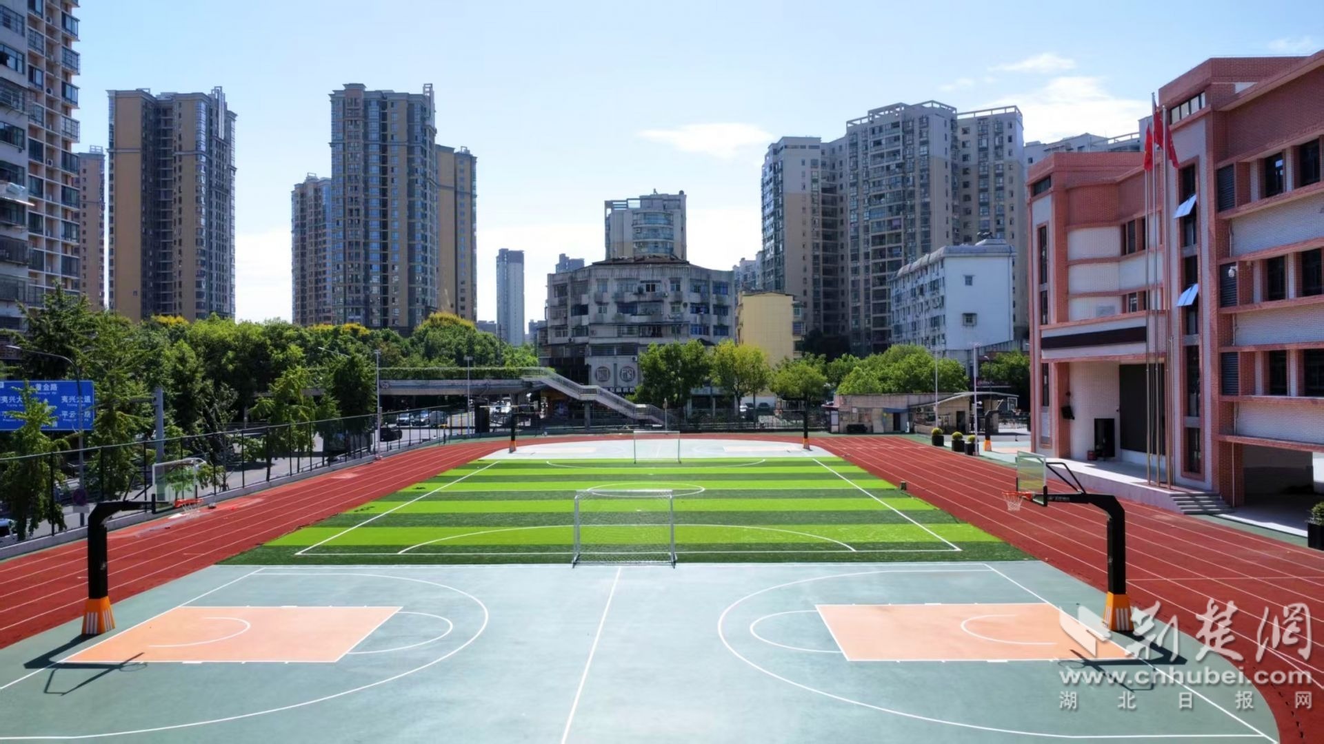 第1篇，夷陵区三小新操场4.jpg.jpg