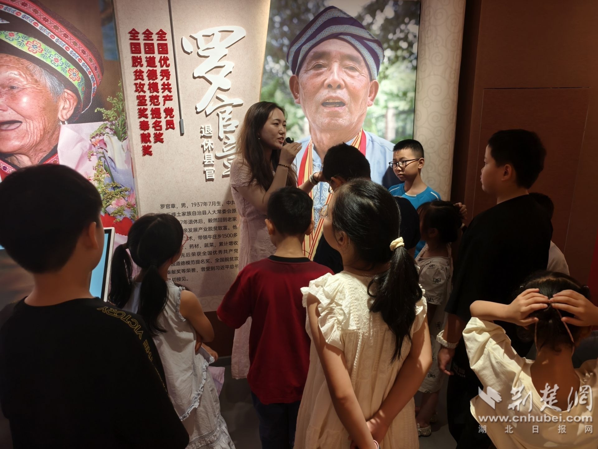 微信图片_20260807094914_573_359.jpg.jpg