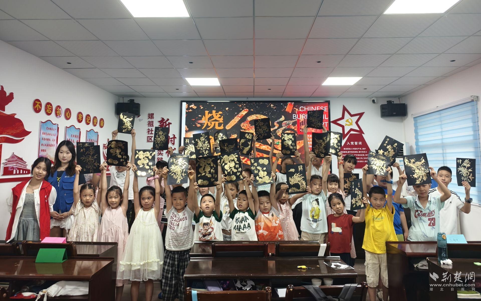 微信图片_20260806114322_20_117.jpg.jpg