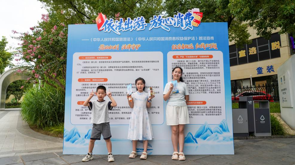 图片1.png.png