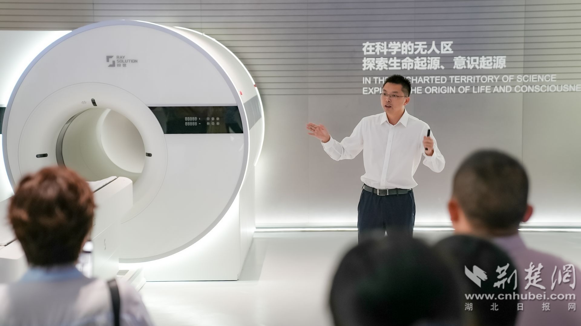 微信图片_20260806171537_15_3028.jpg.jpg
