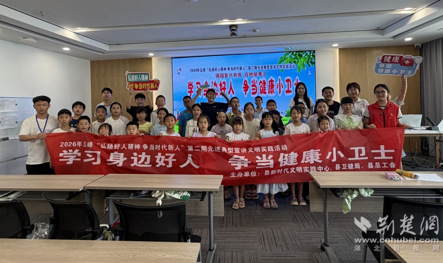 微信图片_20260807094913_572_359.jpg.jpg