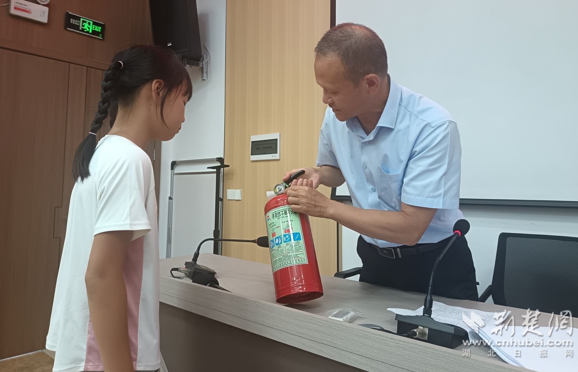 微信图片_20260807102744_237_528.jpg.jpg