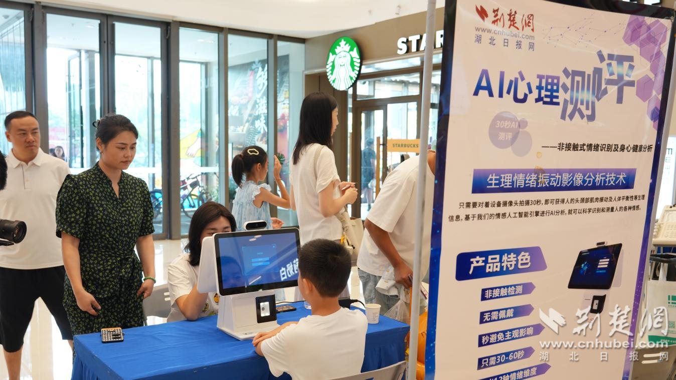 图片2.png.png