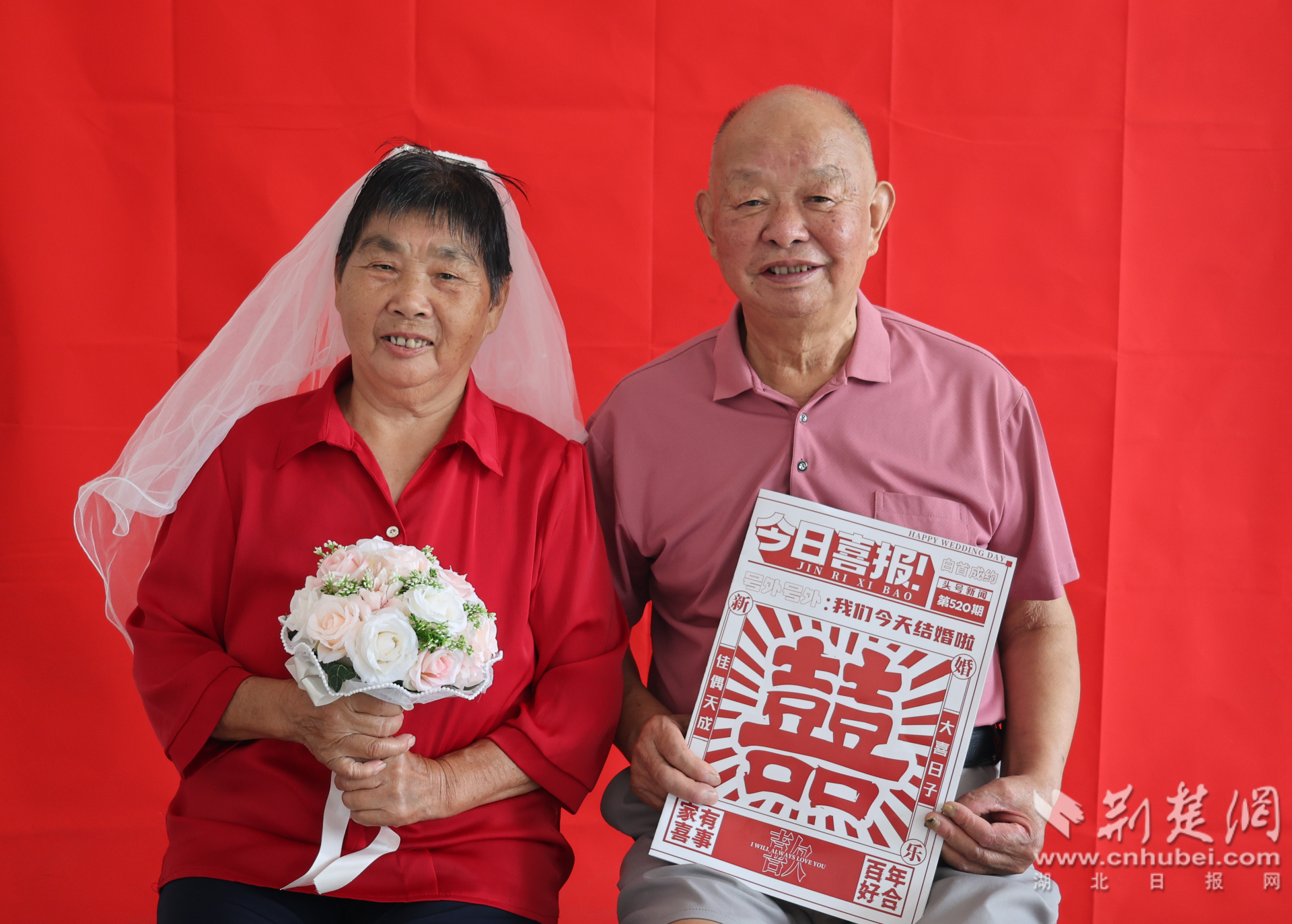 微信图片_20260819170504_408_430.png.png