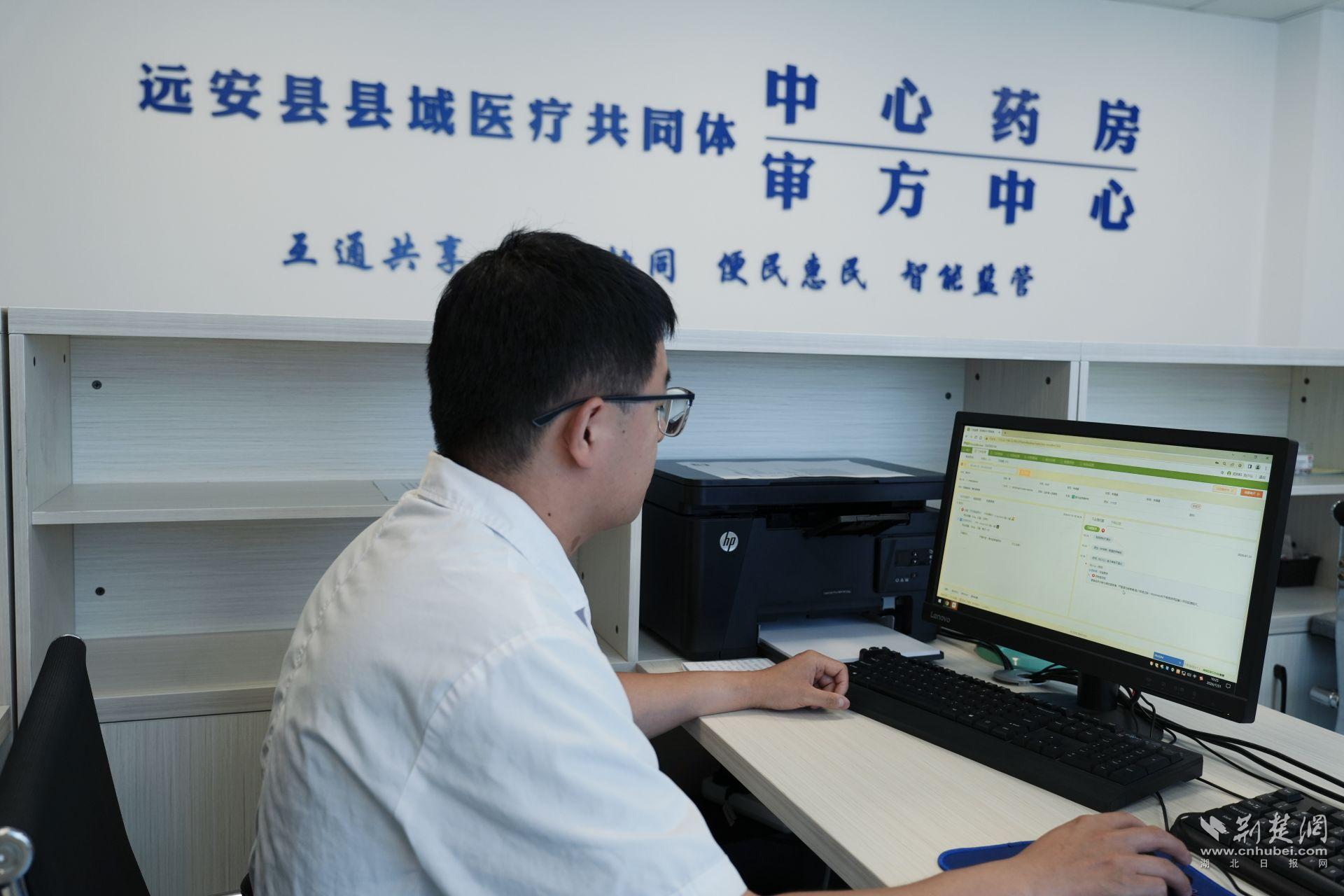 微信图片_20260817164447_88_426.jpg.jpg