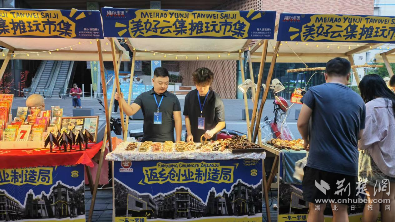 图片12.png.png