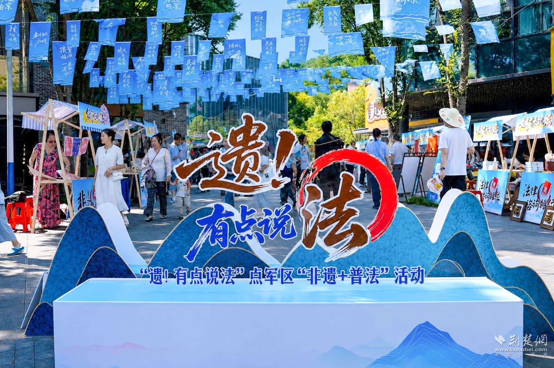 微信图片_20260826220825_1126_39.jpg.jpg
