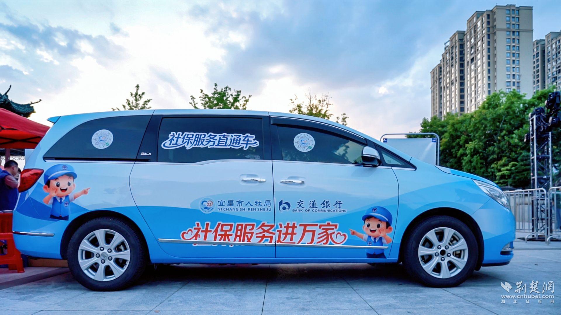微信图片_20260831160833_936_7.jpg.jpg