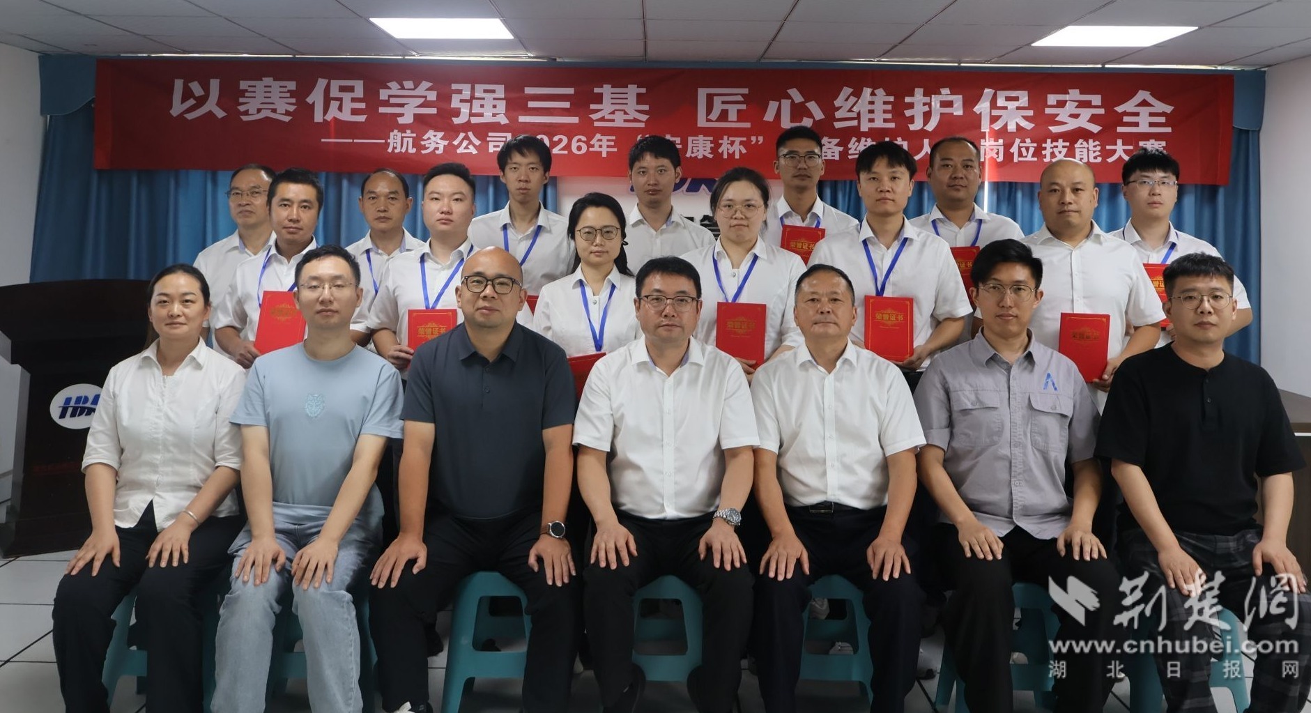 微信图片_20260827110759_17_135.jpg.jpg