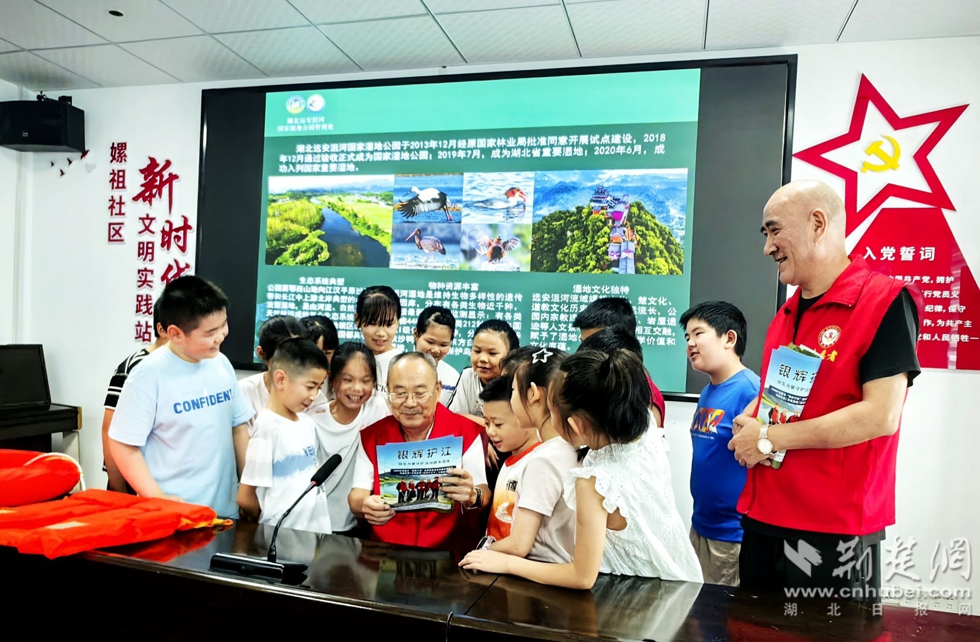 微信图片_20260821143314_11_279.jpg.jpg
