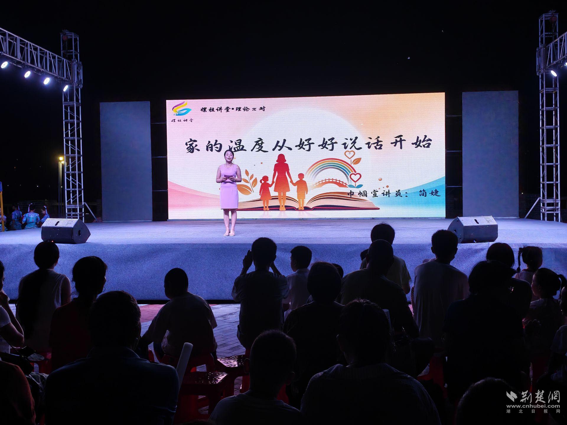 微信图片_20260803094638_706_7.jpg.jpg